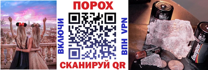 Amphetamine 98%  Новосокольники 