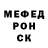Amphetamine VHQ Vasilina Borovskih