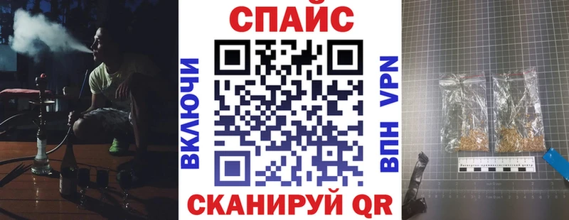 как найти закладки  Новосокольники  БУТИРАТ жидкий экстази 