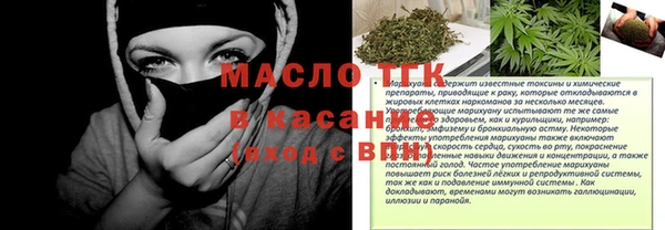 винт Балахна