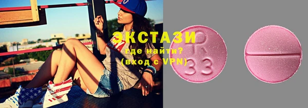 mdpv Балабаново