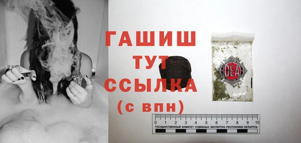СК Баксан