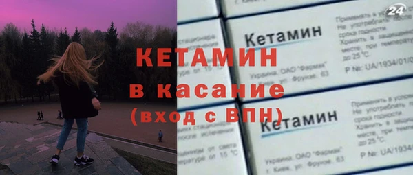 СК Баксан