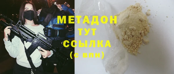 винт Балахна