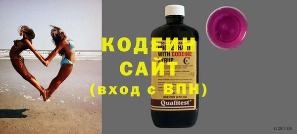 mdpv Балабаново
