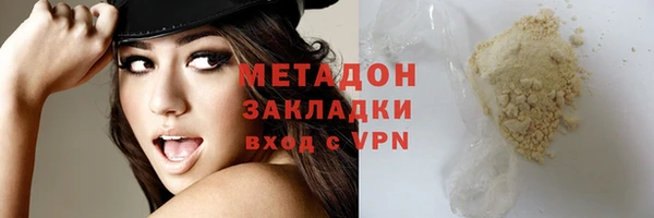винт Балахна