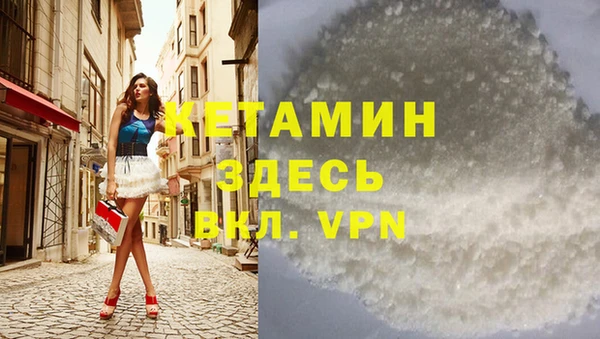 винт Балахна