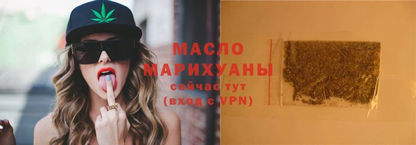 mdpv Балабаново