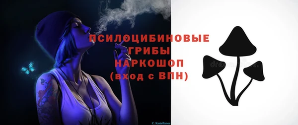 СК Баксан