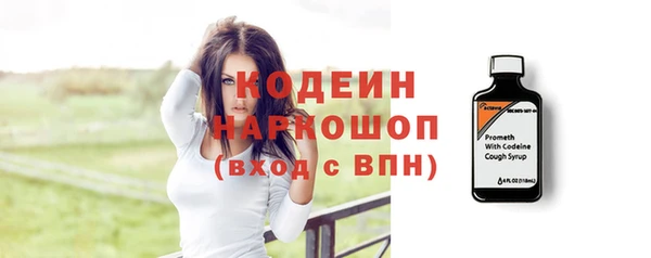 СК Баксан
