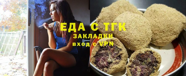 СК Баксан
