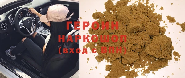 mdpv Балабаново