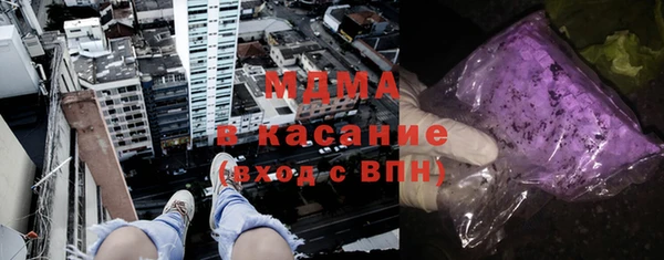 СК Баксан