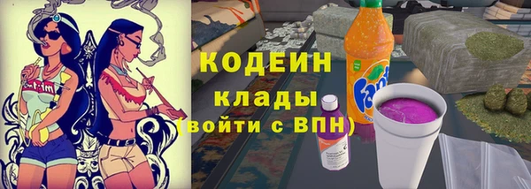 mdpv Балабаново