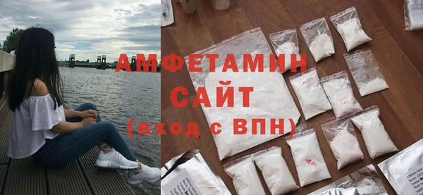 mdpv Балабаново