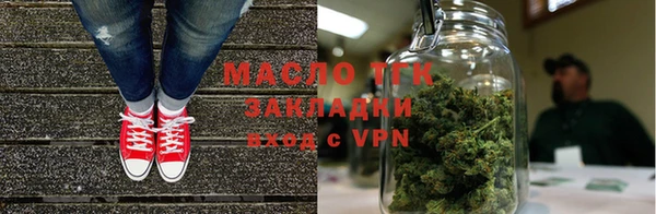 СК Баксан