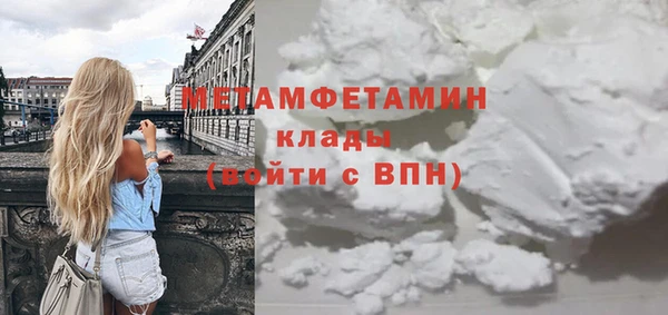 СК Баксан