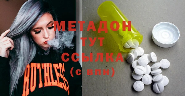 винт Балахна