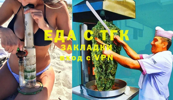 mdpv Балабаново