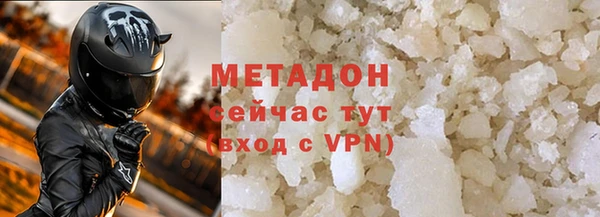 винт Балахна